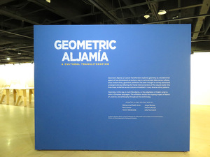 Geometric Aljamia: a Cultural Transliteration